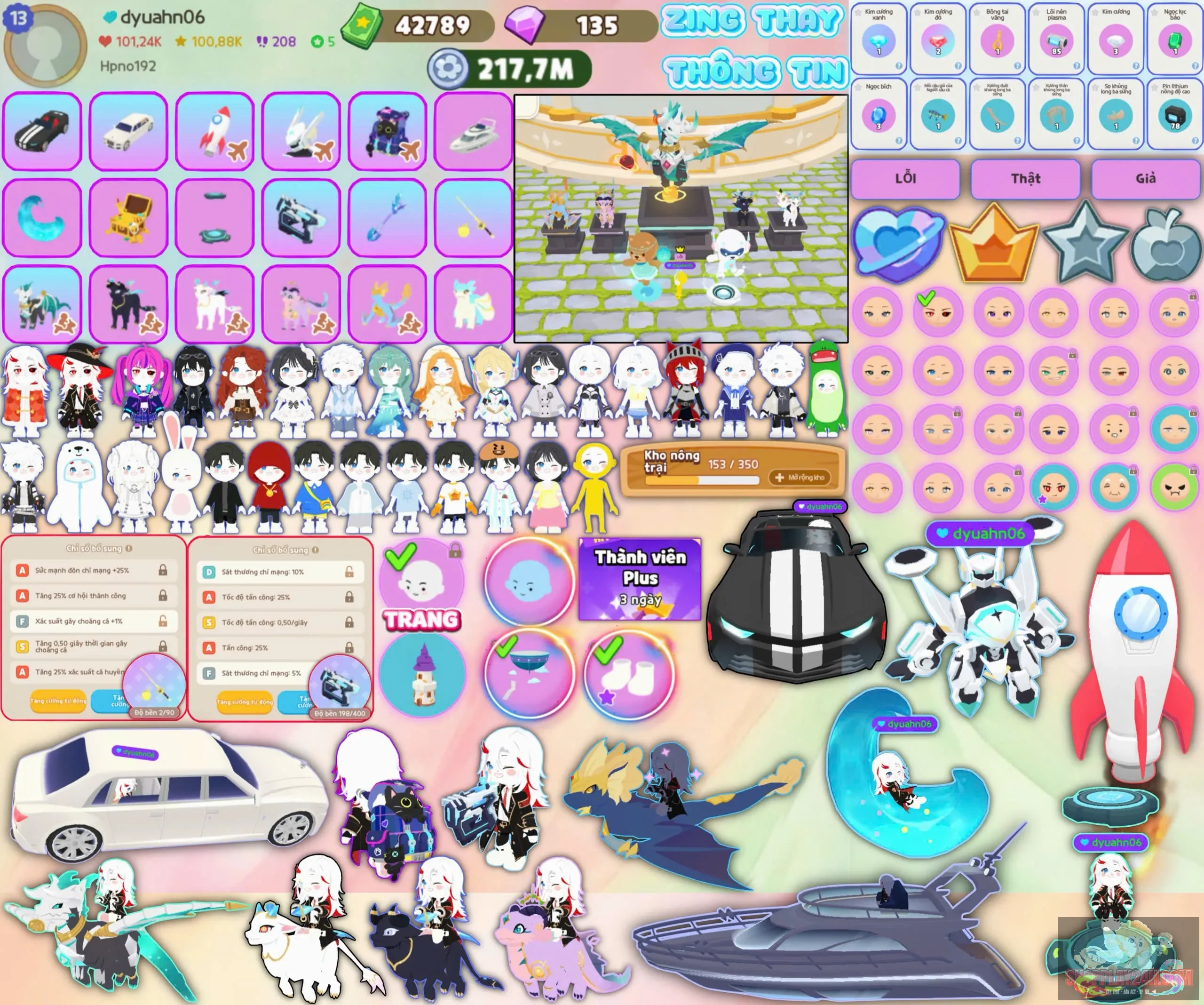 Account Image