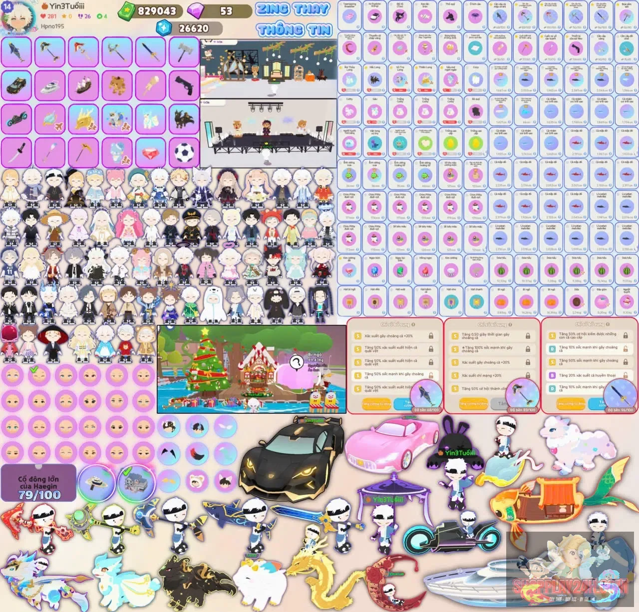 Account Image