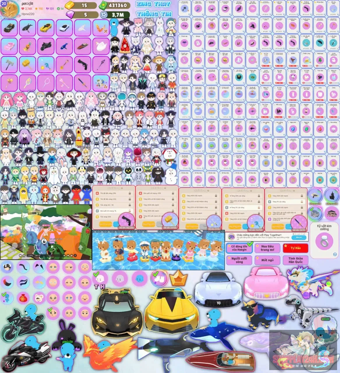 Account Image