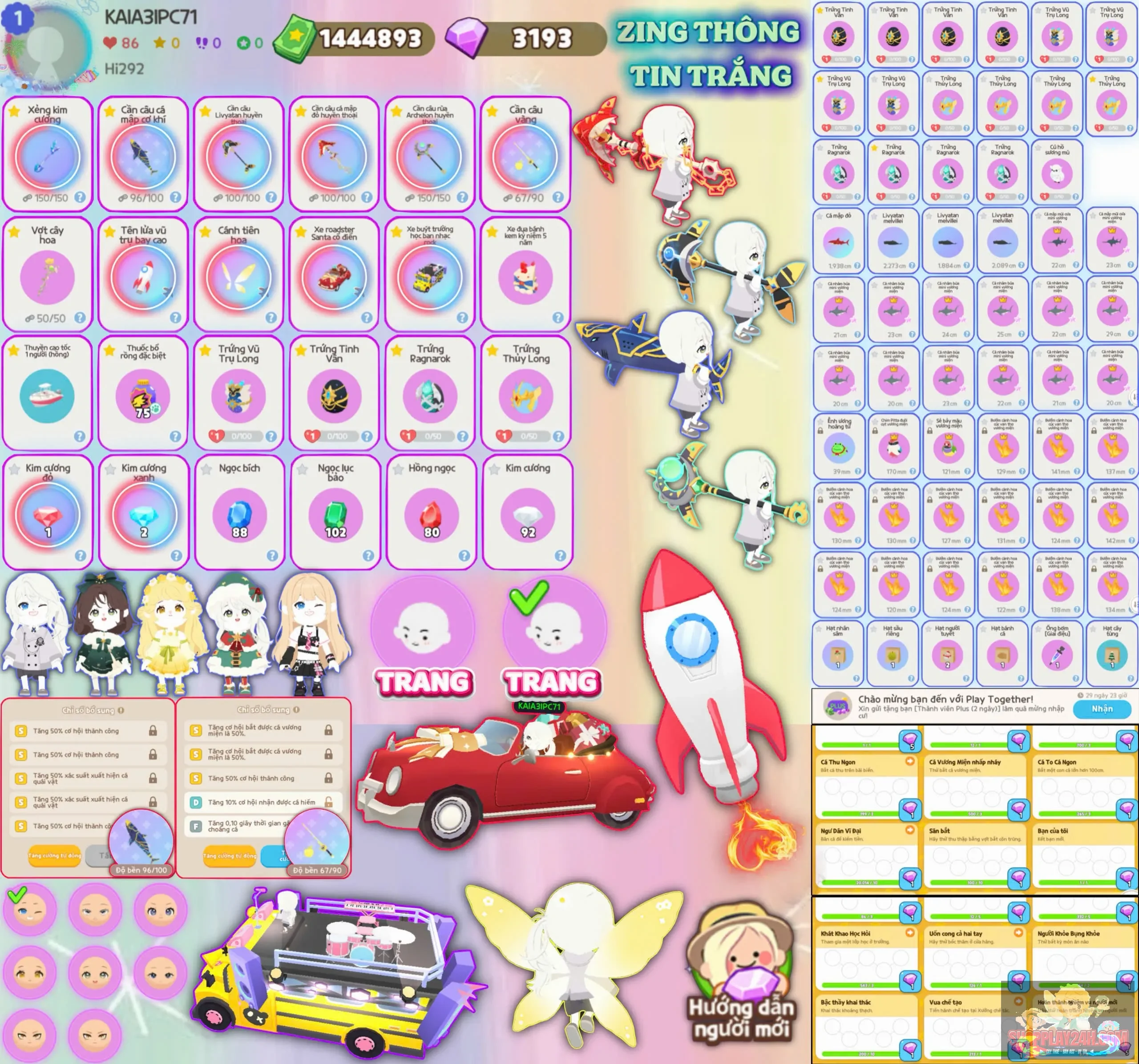 Account Image