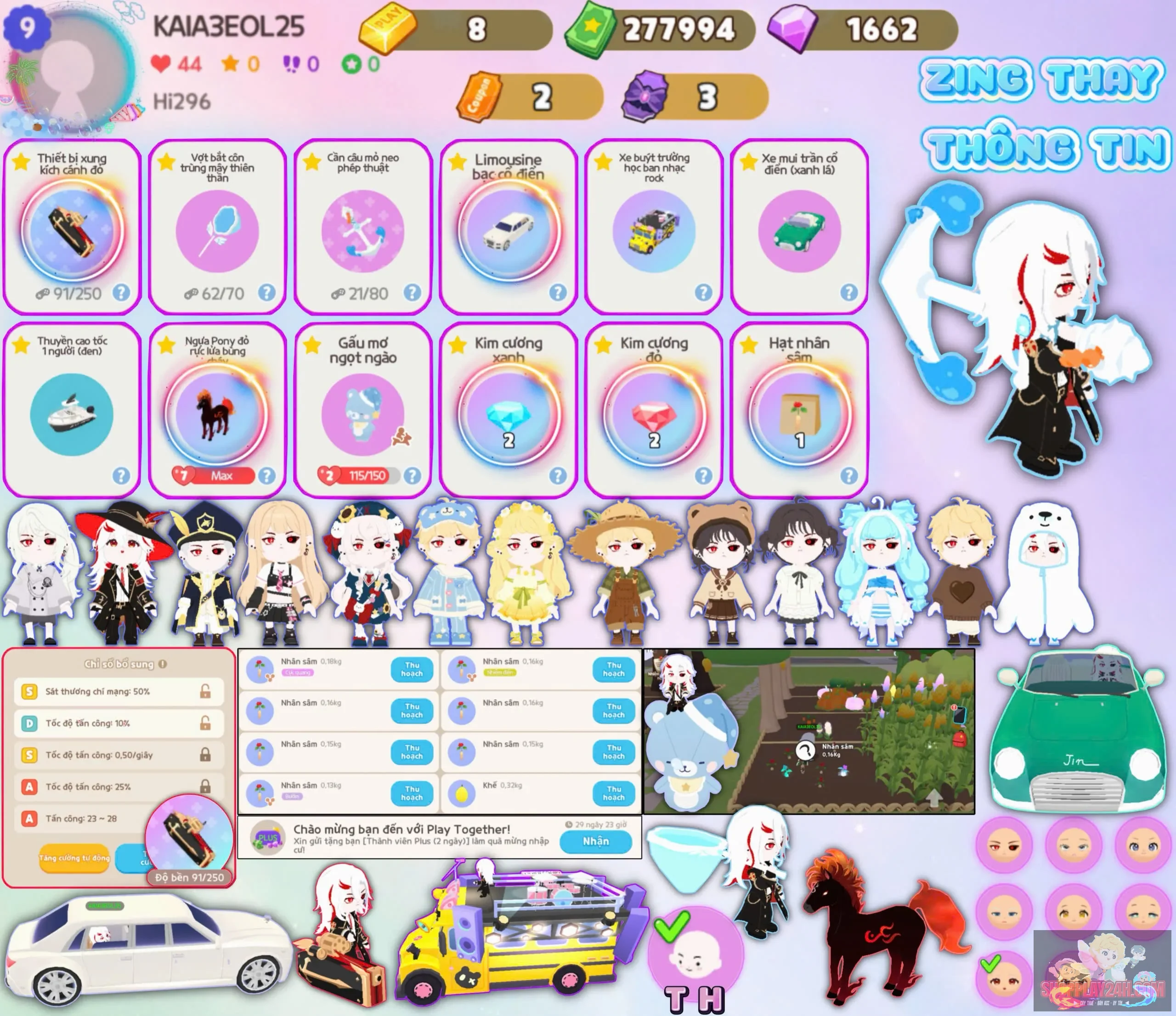 Account Image