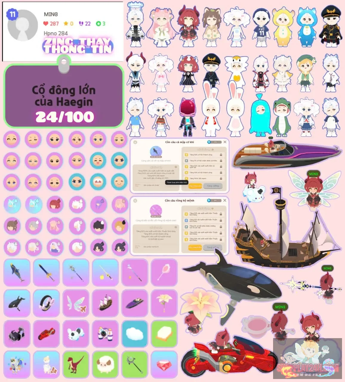Account Image