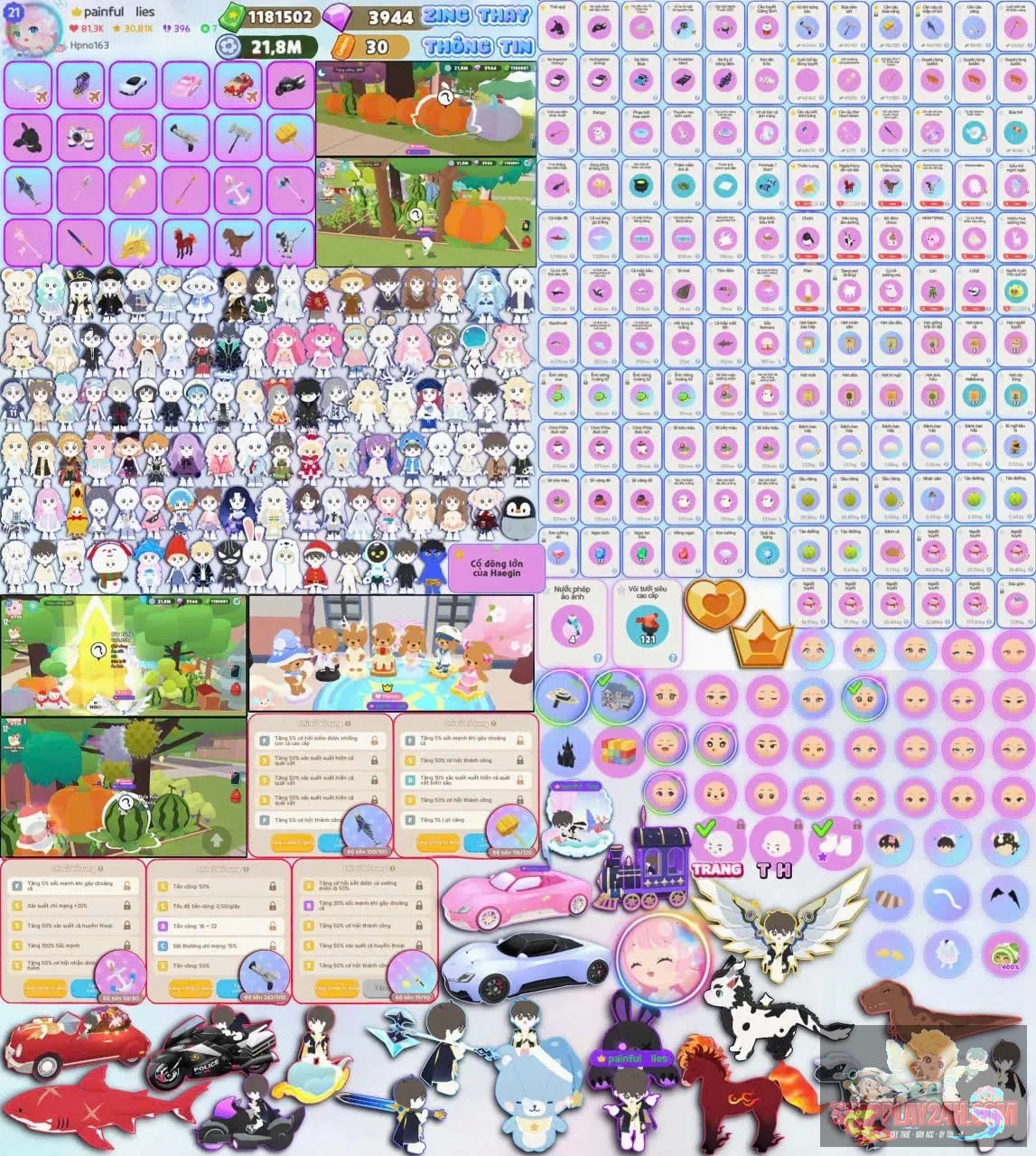 Account Image