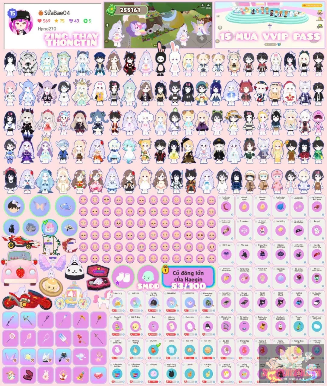 Account Image