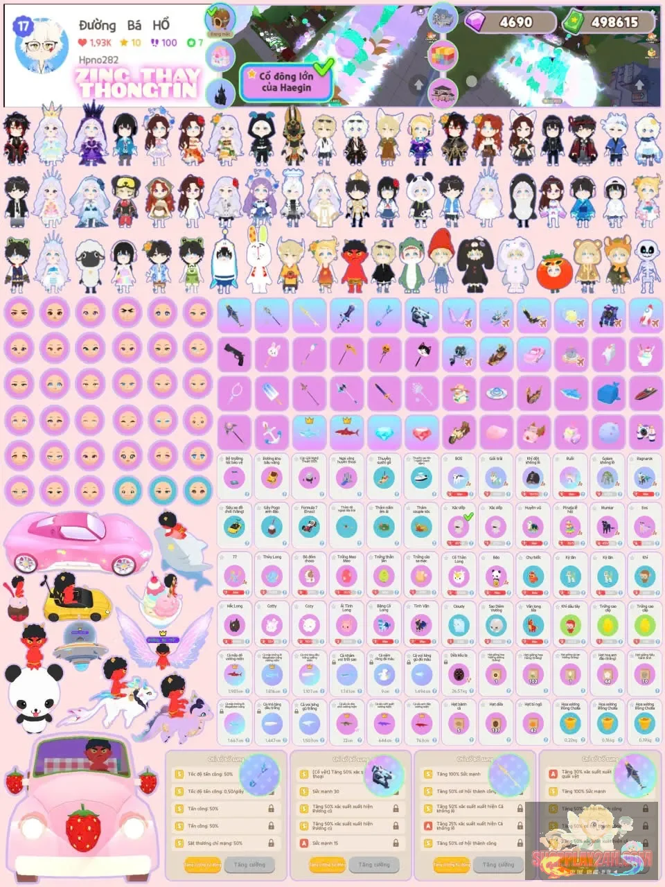 Account Image