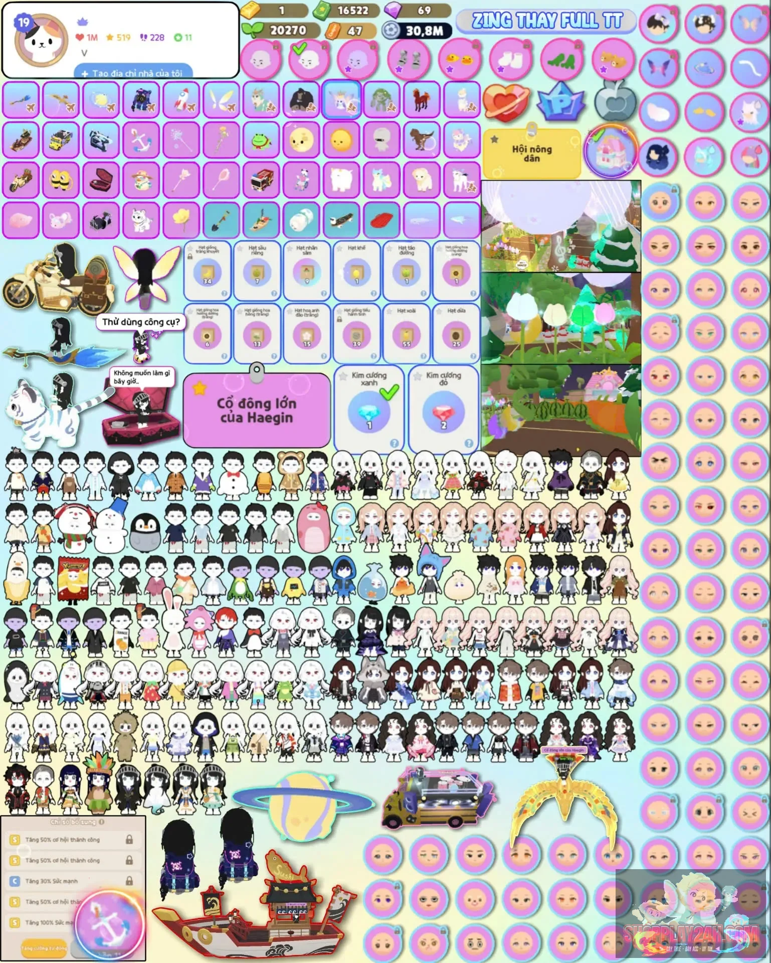Account Image