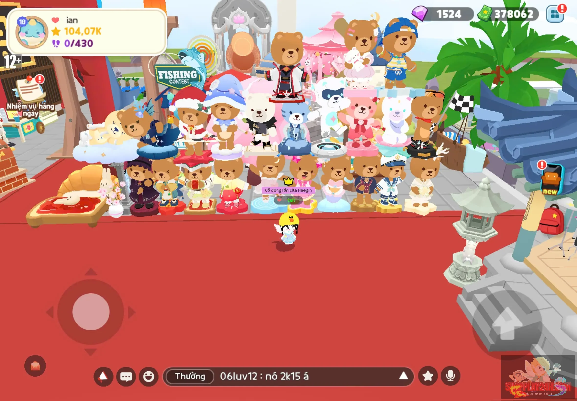 Account Image