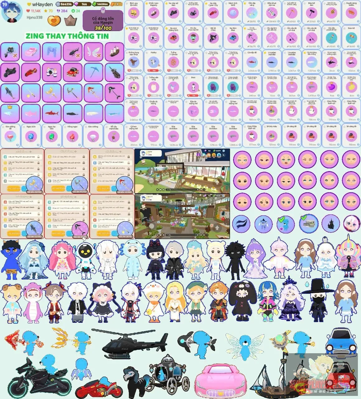 Account Image
