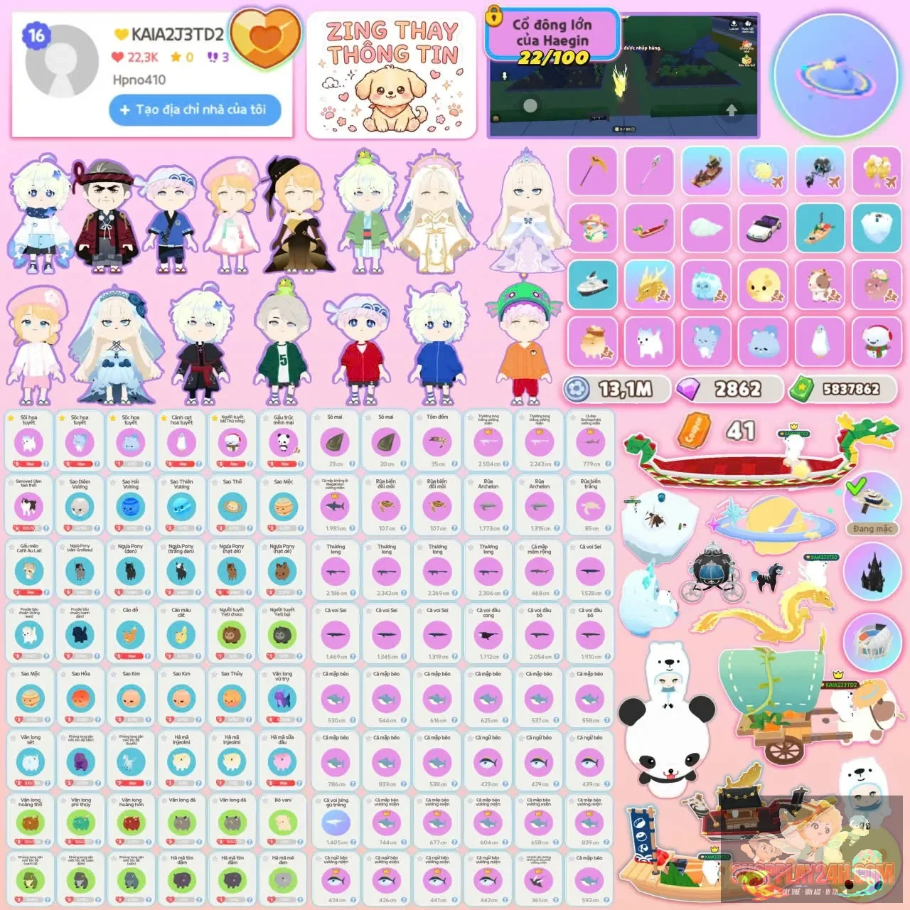 Account Image