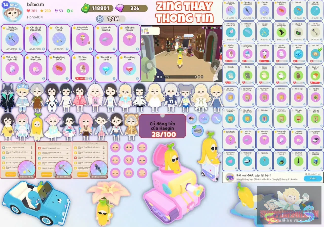 Account Image
