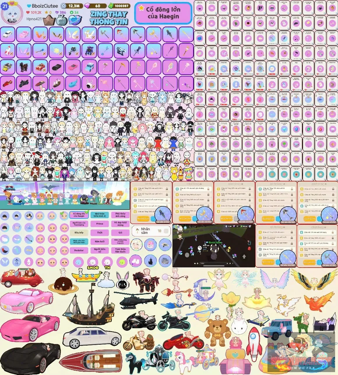Account Image
