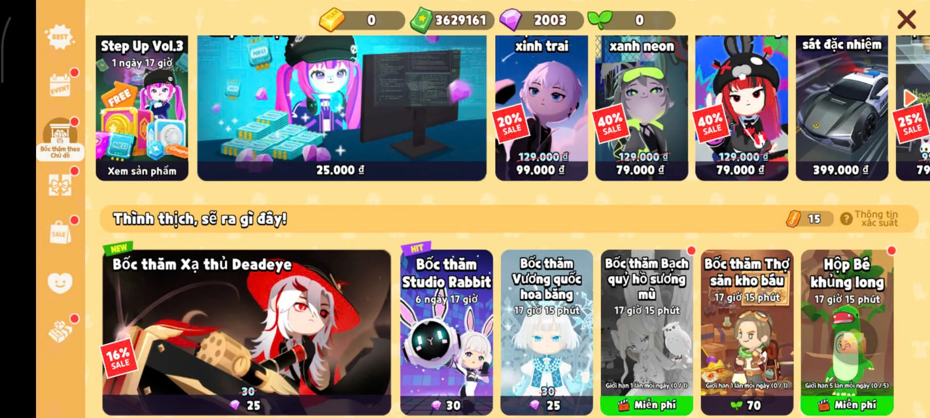 Account Image