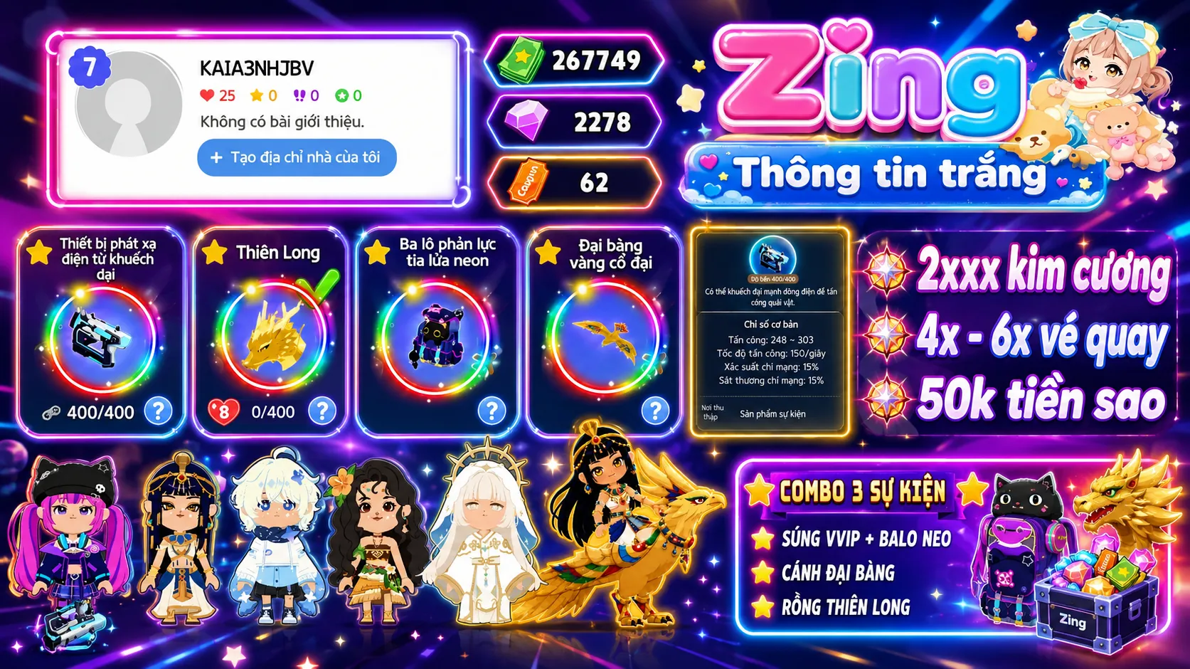 Account Image